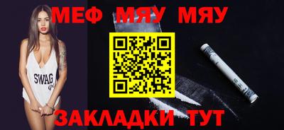 mix Кингисепп