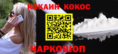 первитин Кимры