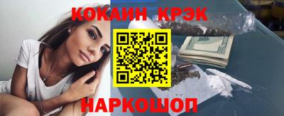 дмт Кинель