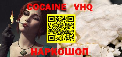 первитин Кимры