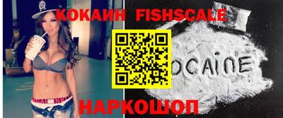первитин Кимры