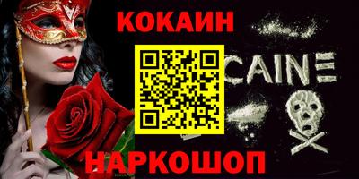 дмт Кинель