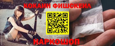 mix Кингисепп