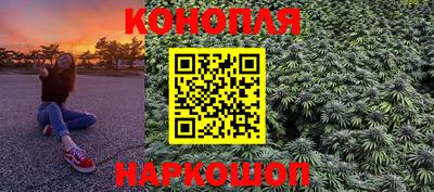 первитин Кимры