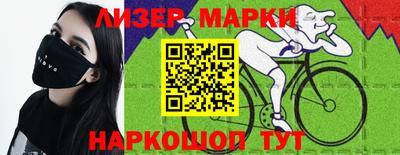 mix Кингисепп