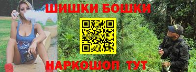 дмт Кинель