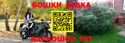 первитин Кимры