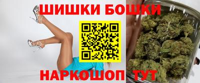 дмт Кинель