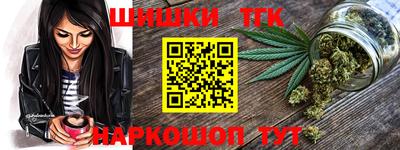 дмт Кинель