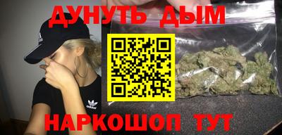 первитин Кимры