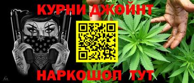 дмт Кинель