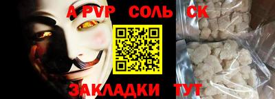 первитин Кимры