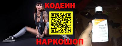mix Кингисепп