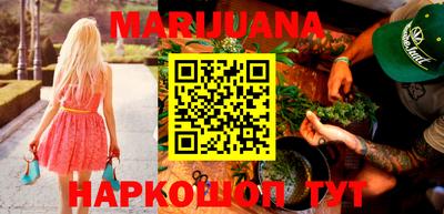 первитин Кимры
