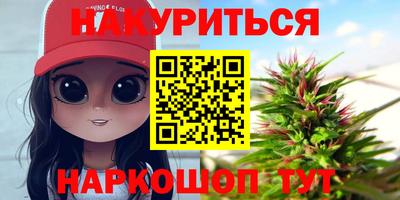 mix Кингисепп