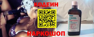 дмт Кинель