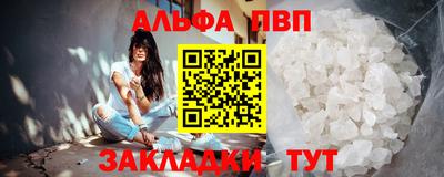 дмт Кинель