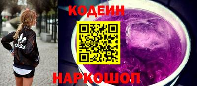 mix Кингисепп