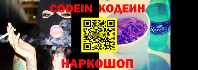 первитин Кимры