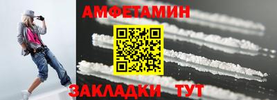 mix Кингисепп