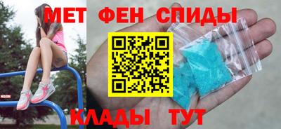 дмт Кинель