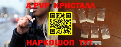 дмт Кинель