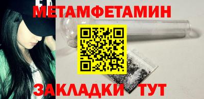 mix Кингисепп