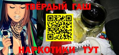 дмт Кинель
