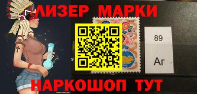 первитин Кимры
