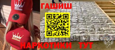 первитин Кимры