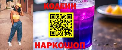 первитин Кимры