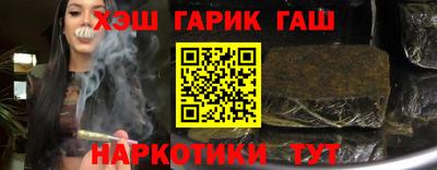 дмт Кинель
