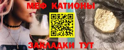mix Кингисепп