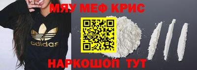 mix Кингисепп