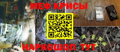 дмт Кинель