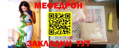 mix Кингисепп