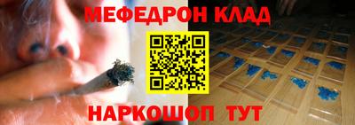 первитин Кимры